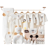 Disney Baby Clothes Category A Boneless Full Moon Gift