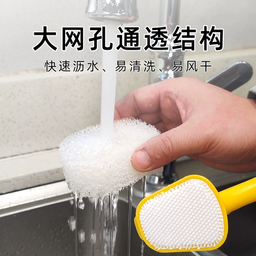Bionic Loofah Pot Crate Home Kitchen Cooking Чистая посуда, уборка, щетка, артефакт, длинная ручка, мытья горшок, щетка, щетка головка