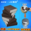 Товары от 熙洁家居专营店