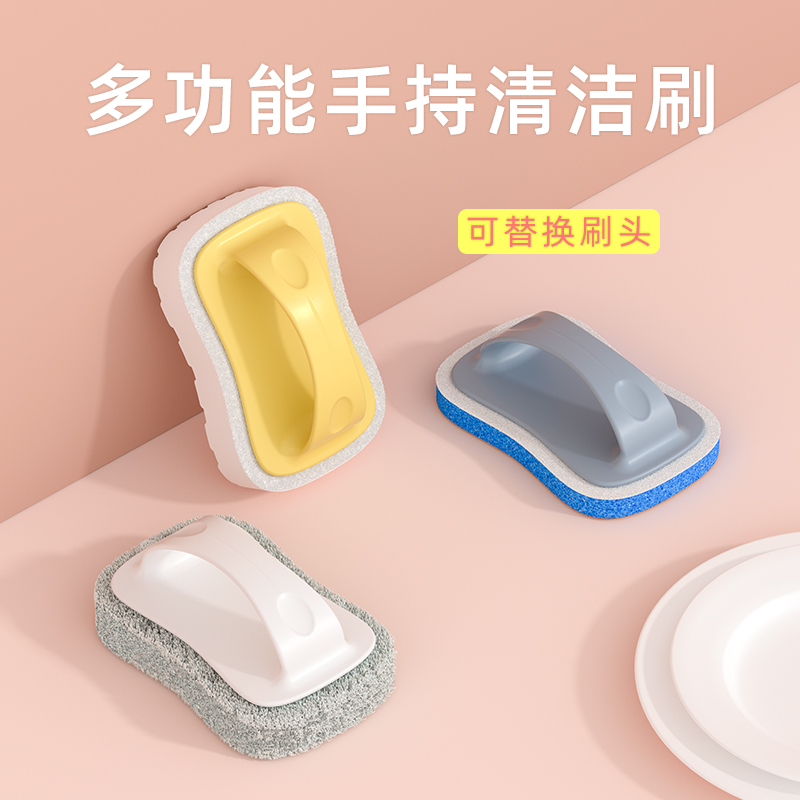 Bathroom Handheld Cleaning Brush, Sink Wall Tile Brush, Shower Room Bathtub Brush, Sponge Wipe Cleaning Tool Bathroom Handheld Cleaning Brush, Sink Wall Tile Brush, Shower Room Bathtub Brush, Sponge Wipe Cleaning Tool