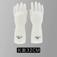 Длинный 32 см (1 пара)