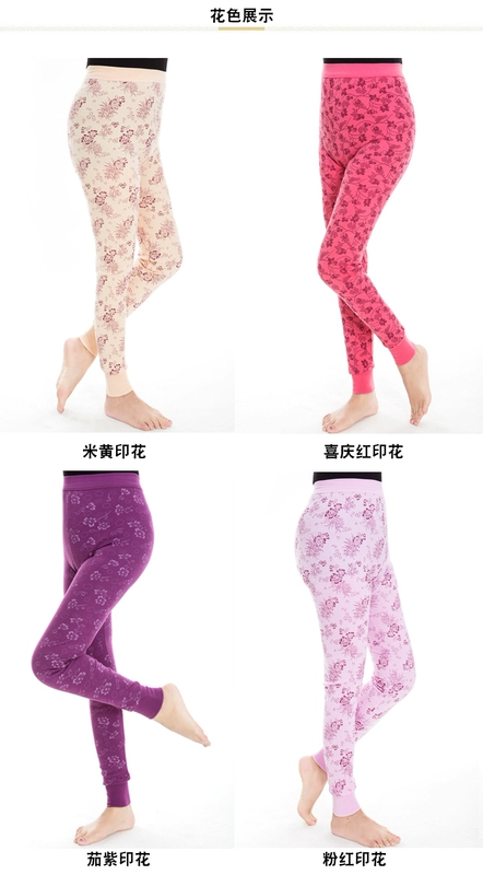 Quần cotton mùa thu cho nam và nữ đơn quần panty một mảnh quần mỏng phần ấm quần trung niên và cao tuổi cộng với quần cotton cỡ lớn - Quần nóng lên