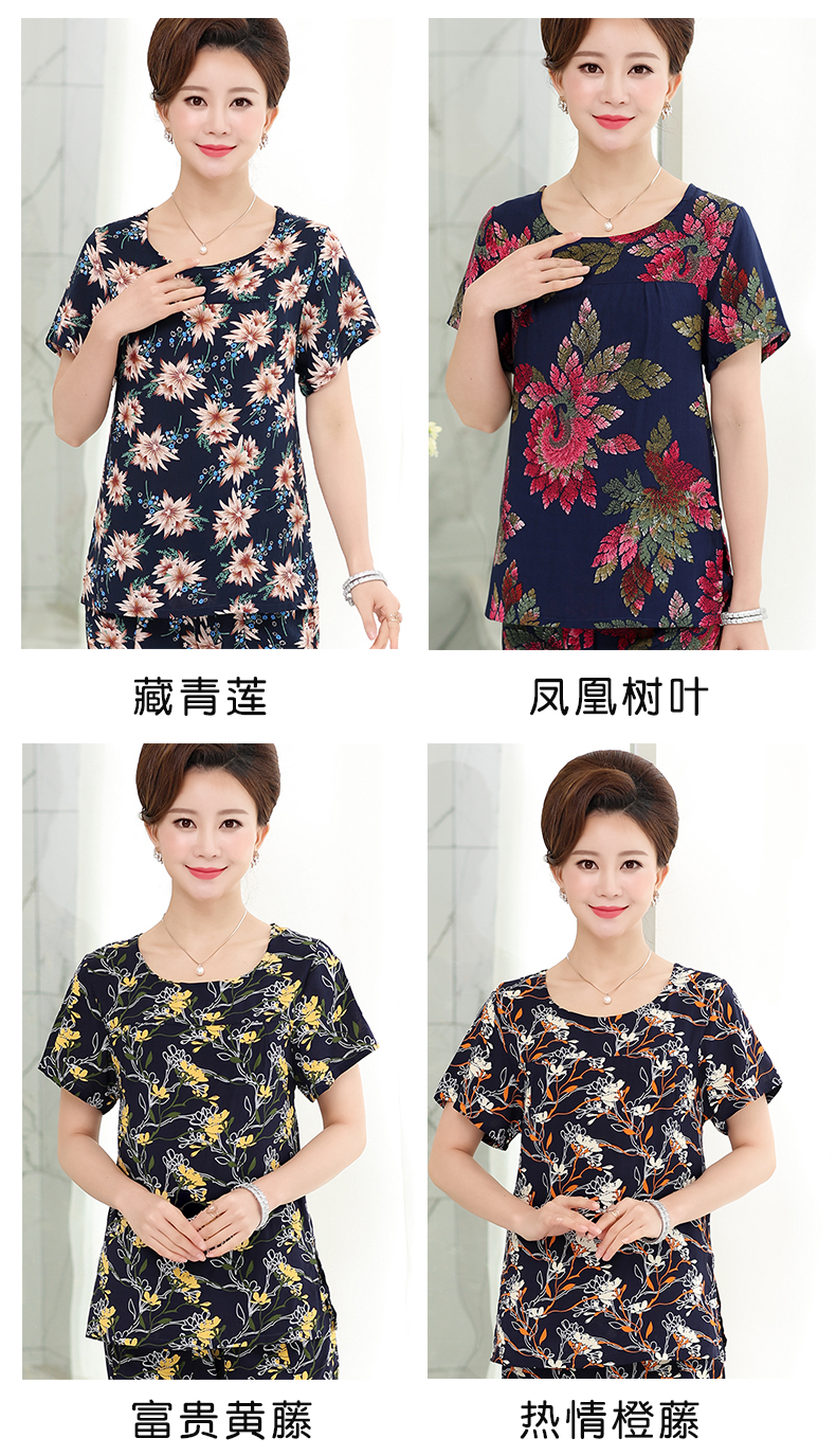 Trung niên và mẹ già áo bông lụa đồ ngủ tops ladies mùa hè cotton lụa phần mỏng thoáng khí ngắn tay dịch vụ nhà có thể được đeo