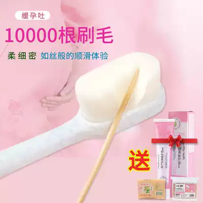 Confinement toothbrush Super soft postpartum pregnant women soft hair confinement supplies Maternal pregnancy special toothpaste set female