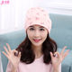 Confinement Hat Postpartum Spring and Autumn Women's Pure Cotton Windproof Spring and Summer Maternity Hat Maternity Hat Women's Summer Thin Style