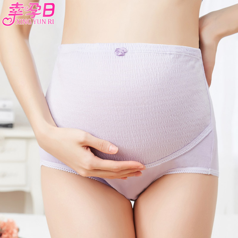 Pregnant women's underwear Women's pure cotton High waist-Abdominal Special Pregnancy Early Pregnancy Early Pregnancy Medium Term Adjustable Large Size Pants Head