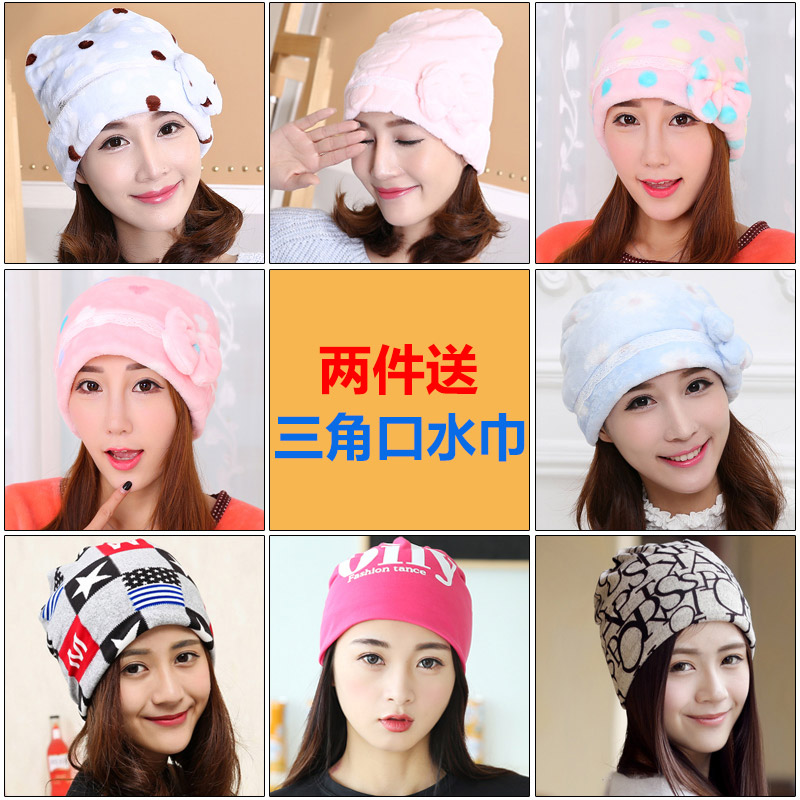 Coral fleece moon cap female maternity cap spring and autumn winter maternity cap postpartum cap warm thickened confinement windproof cap