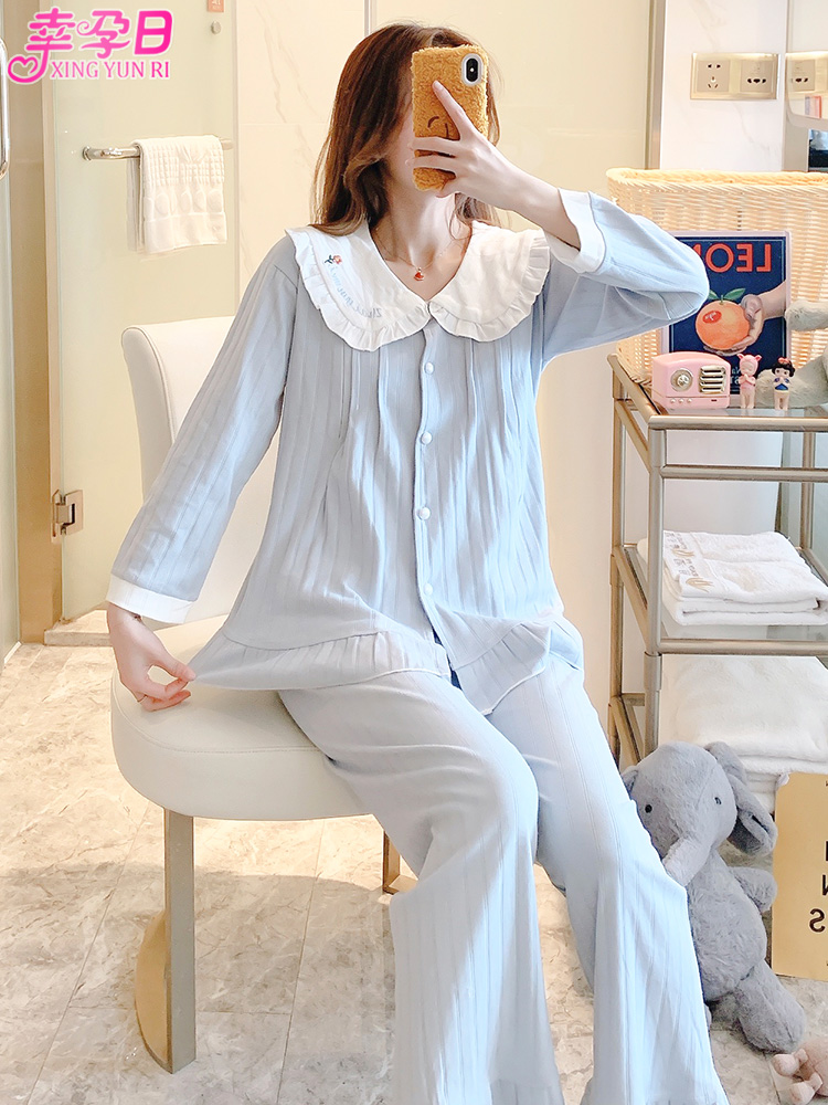 Month clothes summer thin maternity nursing June 7 7 8 6 9 pure cotton spring and autumn postpartum maternity pajamas women's summer