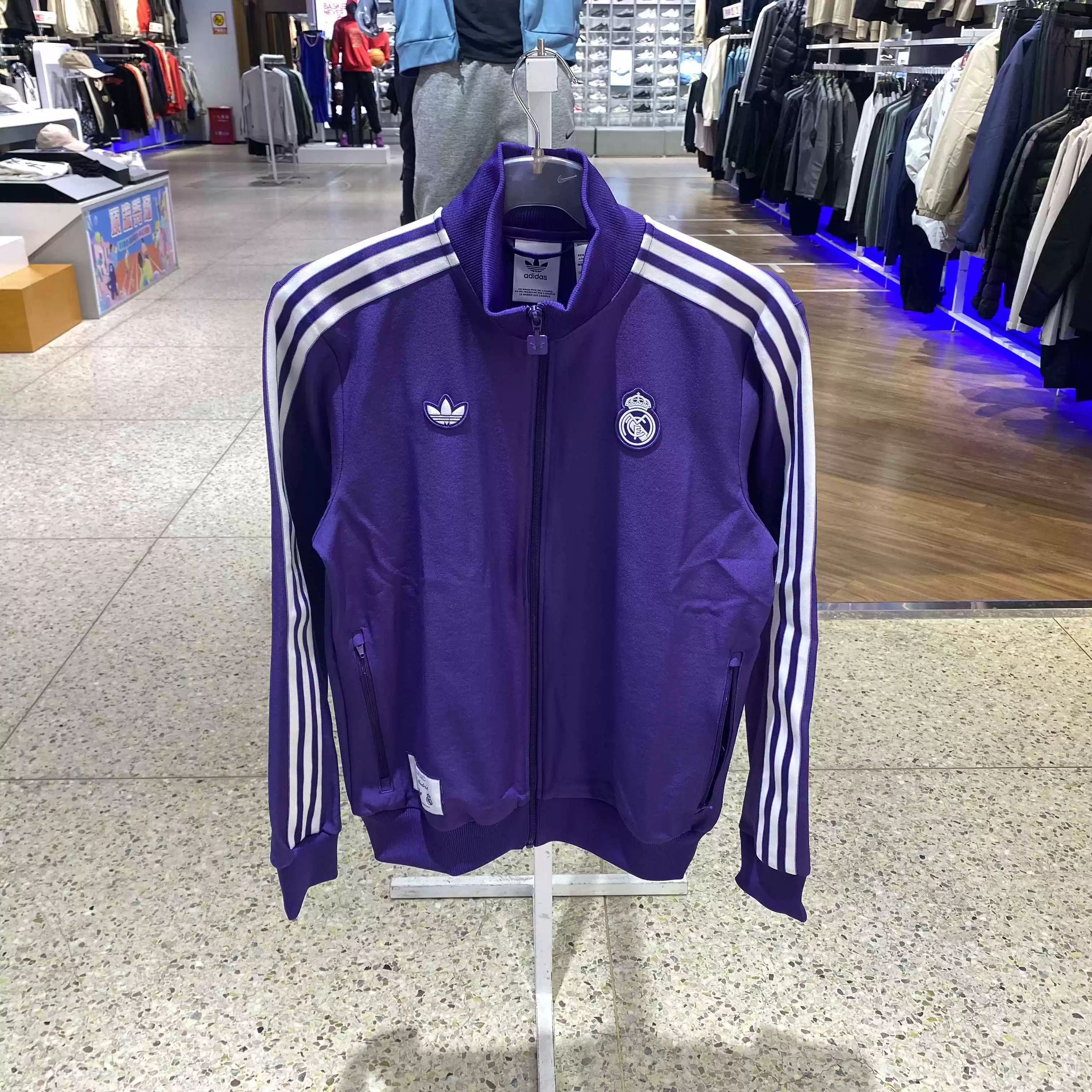 Куртка спортивная Woven ДжФ2582 мужская футбол Adidas Real Madrid casual culture