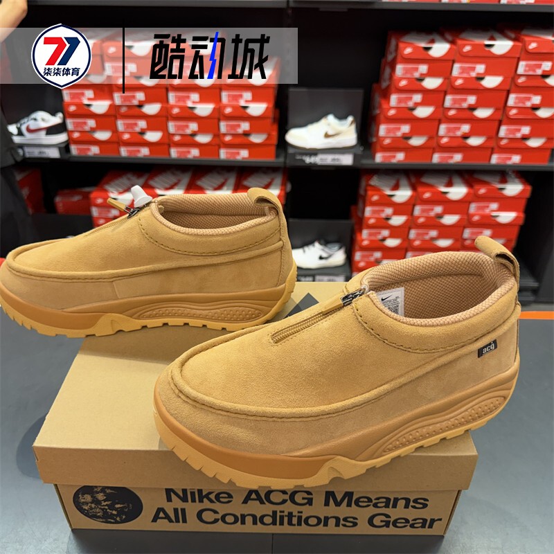 Nike Acg Izy Se Nike Outdoor Functional Cushioning Slip-On Sports Casual Shoes Ih3750-200