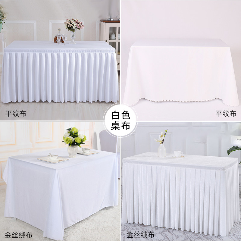 Pure White Table Cloth Hotel Table Cold Drinks Table Cloth Table Skirt Table Cover White Gold Velvet Cloth White Satin Cloth Tabbed-Taobao
