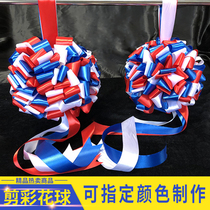 Red white and blue satin ribbon flower ball Hong Kong Hong Kong style opening flower cutting flower ball creative cutting Flower Ball three color Flower Ball