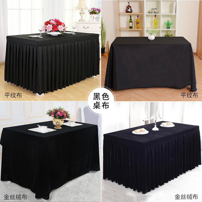 Black table cloth black gold velvet cloth table Buvet face table dress 3 2 m ultra-wide black satin tablectable cloth-Taobao
