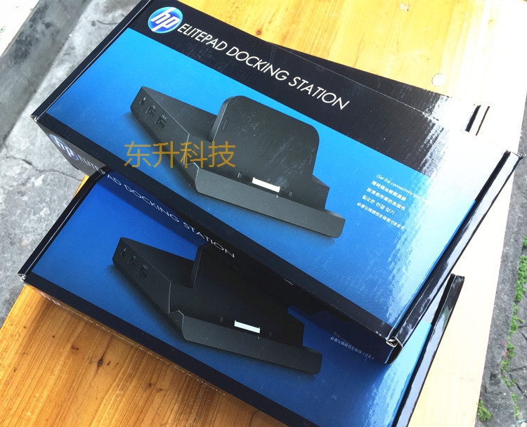 HP HP ElitePad 900 G1 1000 cơ sở G2 Tablet PC Dock docking station mới - Phụ kiện máy tính bảng bao da ipad pro 10.5