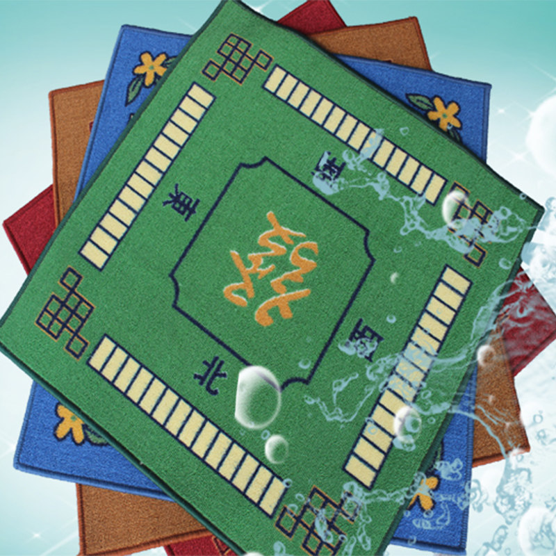 High - quality household mahjong tablecloth tablecloth multicolor optional 73 x 73 thick hand rubbed Mahjong board mat