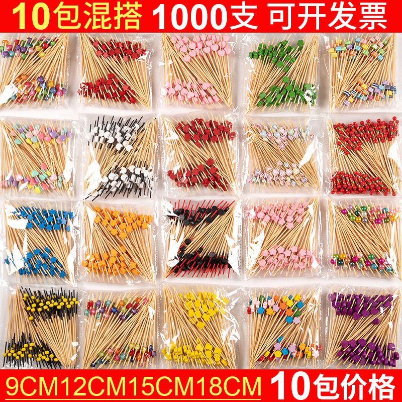 Fruit stick fruit insert disposable fruit toothpick fork creative cocktail stick decorative flower stick snack stick string stick bamboo stick