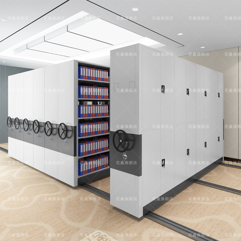Mobile intensive rack intelligent filing cabinet hand-cranked electric storage cabinet steel office data filing cabinet iron cabinet