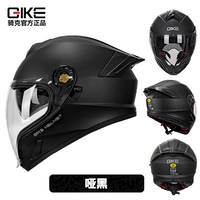 Модернизированная модель - матовая черная (прозрачная линза + антипроходная наклейка)