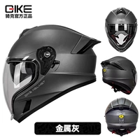 Обновленная версия - металлическая серая (прозрачная линза + наклейка против Fog)