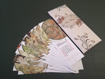 2022 New Art Mucha December Beauty Bookmark Calendar Postcard 66