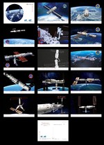 2022 China Tiangong Space Station Construction Process Postcard Set of 15
