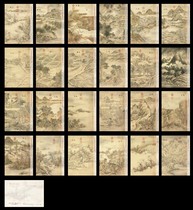 2022 Qing Dynasty Zhang Ruo Ai Mo Miaozhu Lin Twenty-Four Solar Terms Postcards Type A 24 pieces set 371