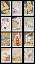 2022 Chinese Classical Literature Golden Urn Story Postcards Set of 12 367