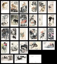 2022 Liu Danzhai Painting Animals Flowers and Birds Postcards Set of 25 361H