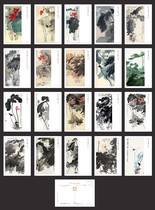2022 Zhang Daqian Painting Collection Lotus Postcards Set of A20