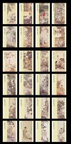 2021 Xu Yansun ancient ladies picture postcard set of 25