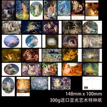 2023 Shakespeare Midsummer Nights Dream Oil Painting Postcard 32 A set