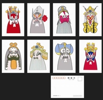 2023 Chinese Peking Opera facial makeup postcards set of 8