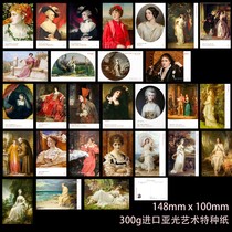 2023 Postcards of Women in Shakespeares Plays Set A 28 pieces 70F