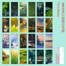 2023 Chinese Twenty-Four Solar Terms Photography Bookmark Postcards Set B 24 Photos Set 317C