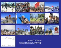 2023 Chinese Army Postcards Set of 12 820C