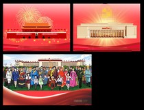 3 postcards from the 2022 Party History Exhibition Hall