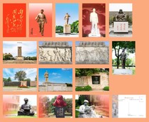 2022 Lei Feng statue monument carte postale 15 Zhang set