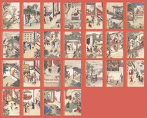 2023 Classical Literature Golden Vase Story Painting Postcards 114 pieces complete set 312