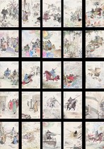 2022 Chinese classic Romance of the Three Kingdoms postcard set of 50 pieces 364