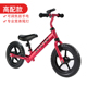 xe điện tự cân bằng Xe cân bằng xe tay ga trẻ em 1-3-6 tuổi Xe đạp đôi không có bàn đạp trượt xe trẻ em bé yo xe - Smart Scooter cách sử dụng xe thăng bằng