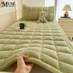 Muse Milk Velvet Mattress Dormitory Student Single Soft Mattress Pad Winter Warm Fleece Thickened Mattress Blanket Pad