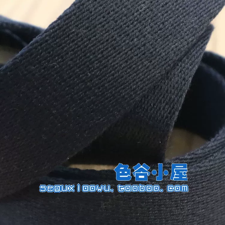 Кепки Jack Jones мужские холодные хаки, канва, ремень 22025o505