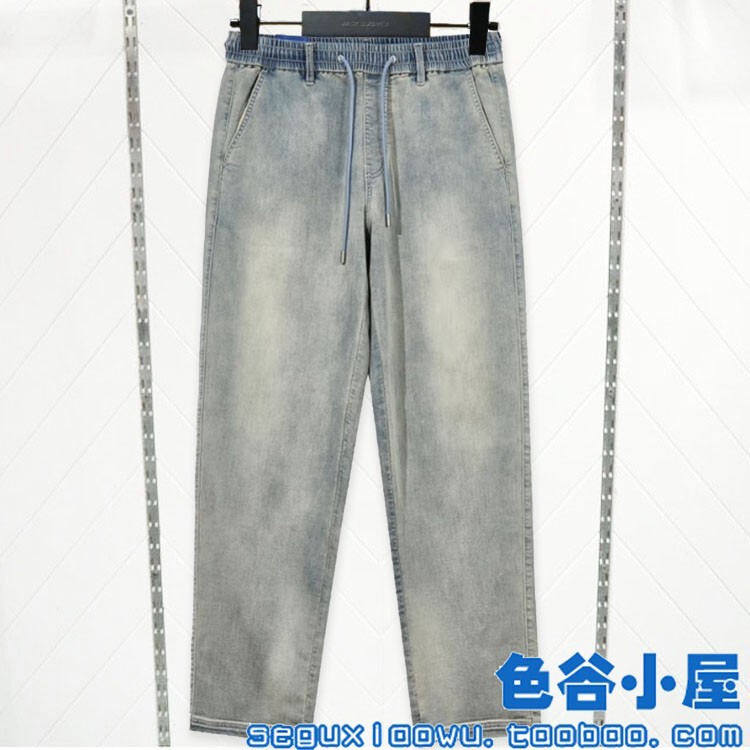 Jack Jones 907 Men's Denim Trousers 224332011 224332136 224432061 224432076