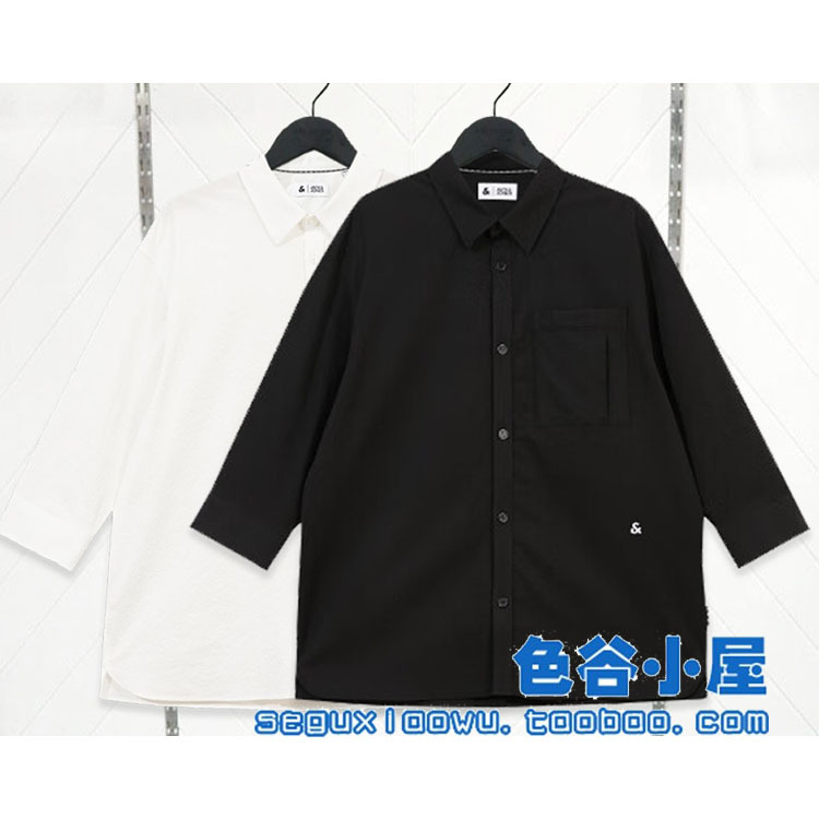 Jack Jones Men's White/Black Pointed Collar Loose-Fitting Three-Quarter Sleeve Shirt 224305033 224331002
