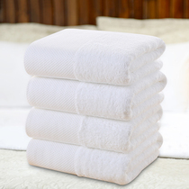 Pure cotton white towel Hotel beauty salon absorbent cotton plus thick foot bath spa bath towel factory direct sales