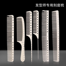 Haircut comb hair stylist special ultra-thin barber shop flat hair scale pointed tail comb female dual-purpose comb male professional