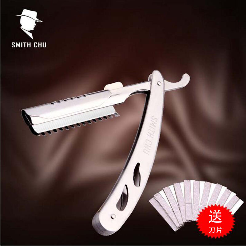 Steel professional barber razor, hair clipper, thin knife, razor, shaving knife, armpit hair knife, eyebrow trimming knife