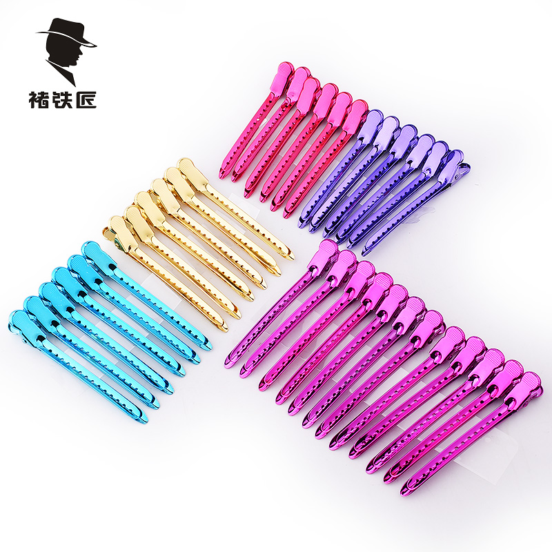 Professional Beauty Hair Duckbill Clip Corrugated Clip Hot Dye Hair Styling Partition Clip Stainless Steel Positioning Clip Crocodile Clip