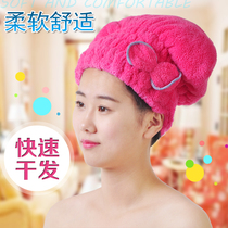 Dry hair cap increased thickening strong absorbent dry hair towel wrap headscarf quick-drying towel shower cap cute princess hat