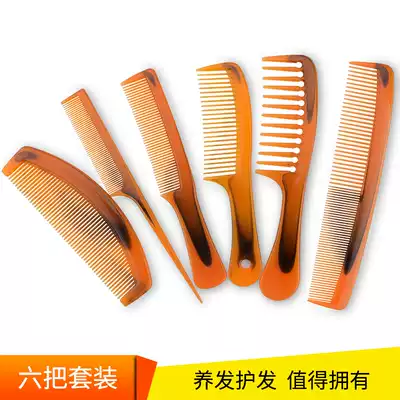 6 sets of Combs straight hair wide tooth comb curling hair style comb anti-massage comb electrostatic plastic wood comb set